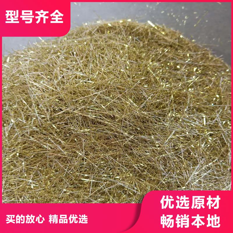 成排端鉤型鋼纖維銷售價(jià)格