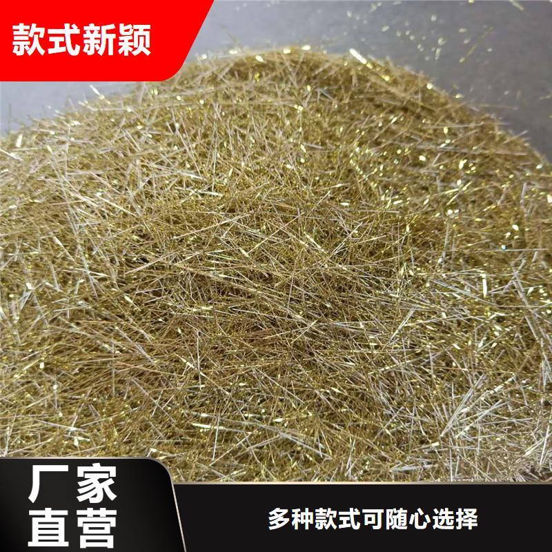 鋼纖維廠家排名前十名廠家-交貨周期短