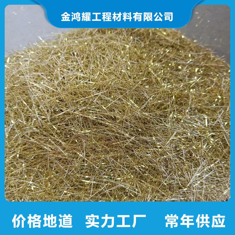 銑削型鋼纖維本地廠家廠家