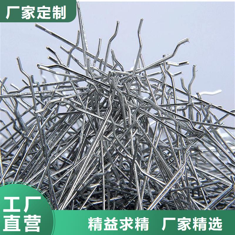 剪切波浪型鋼纖維價(jià)格低價(jià)格