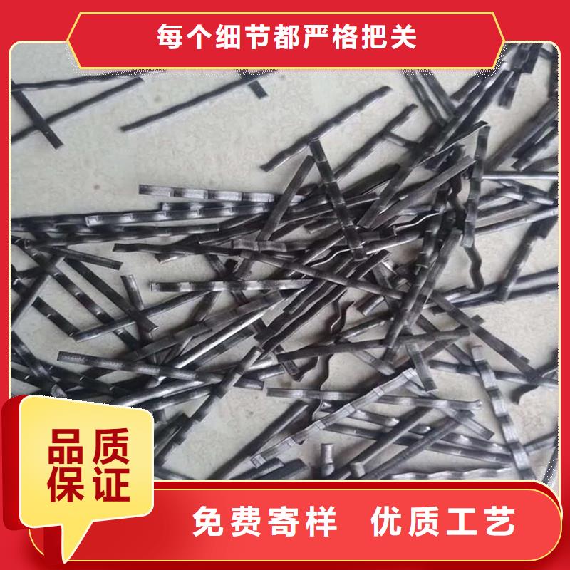 銑削型鋼纖維廠家廠家