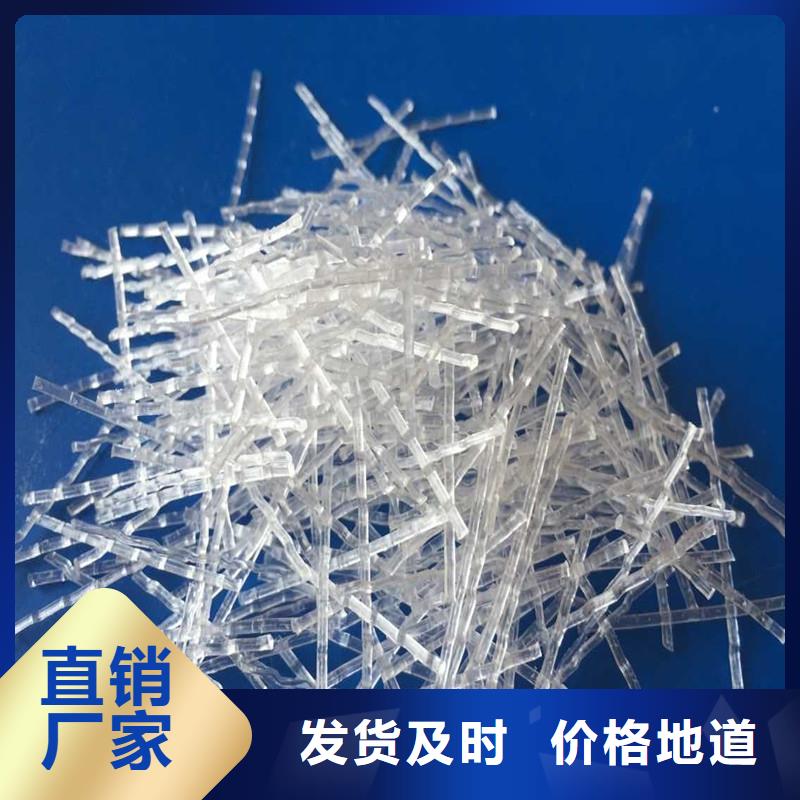冷拉鋼絲鋼纖維性價(jià)比高價(jià)格