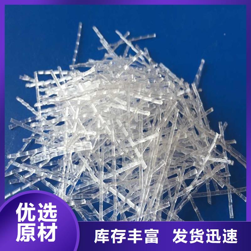 端鉤鋼纖維價(jià)格實(shí)惠廠家