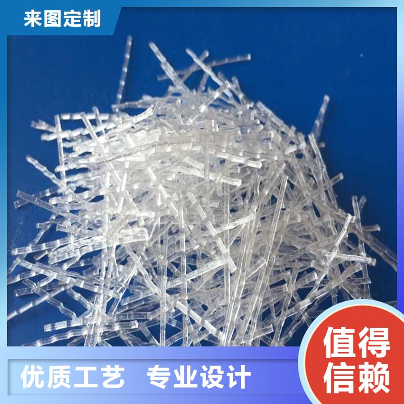 批發(fā)剪切型鋼纖維的當地廠家