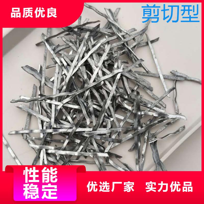 冷拉鋼絲鋼纖維實(shí)體大廠價(jià)格