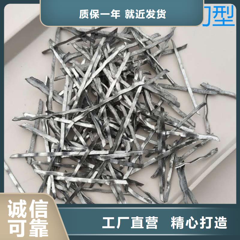 生產(chǎn)鋼纖維混凝土多少錢一方的當?shù)貜S家