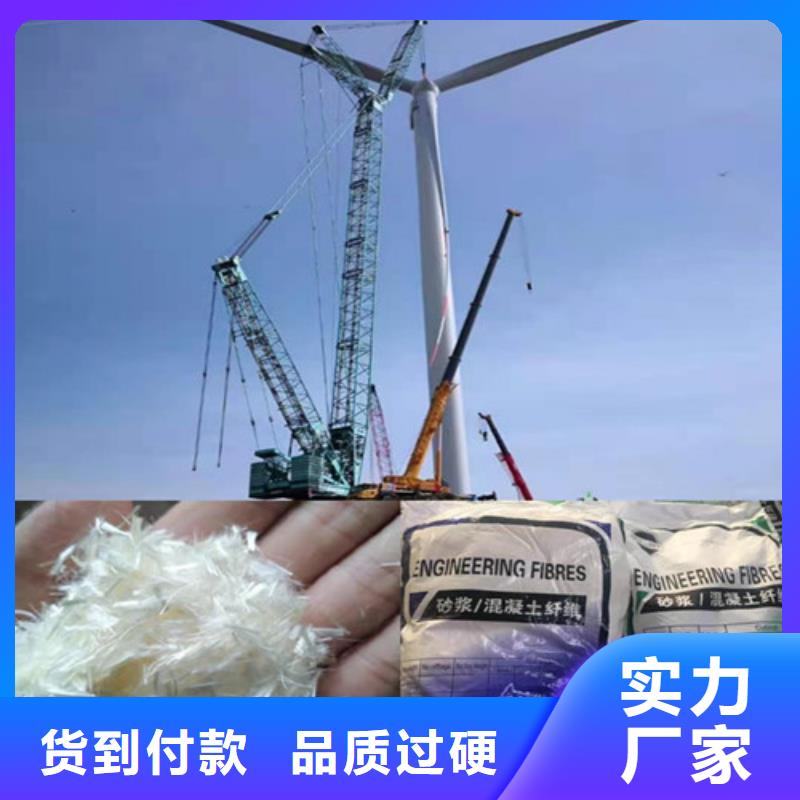 鋼纖維廠家排名前十名-您的優(yōu)選