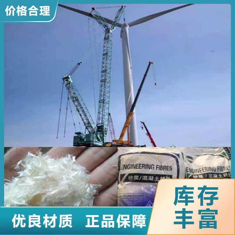 鍍銅鋼纖維廠家收費(fèi)標(biāo)準(zhǔn)