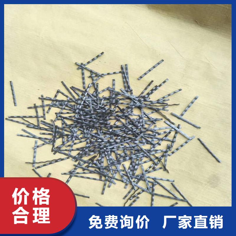 水溶性聯(lián)排鋼纖維質(zhì)保一年價(jià)格