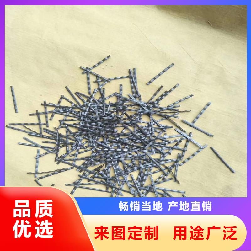 銑削型鋼纖維廠家價格廠家