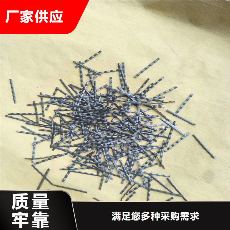 鋼纖維擇優(yōu)廠家