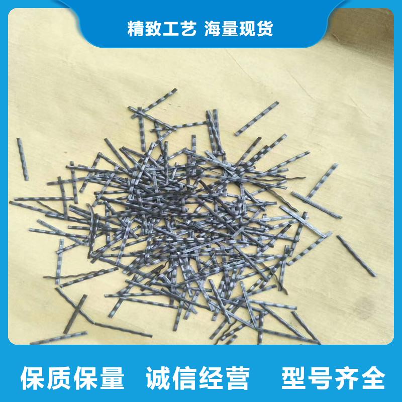 剪切型钢纤维专业生产企业
