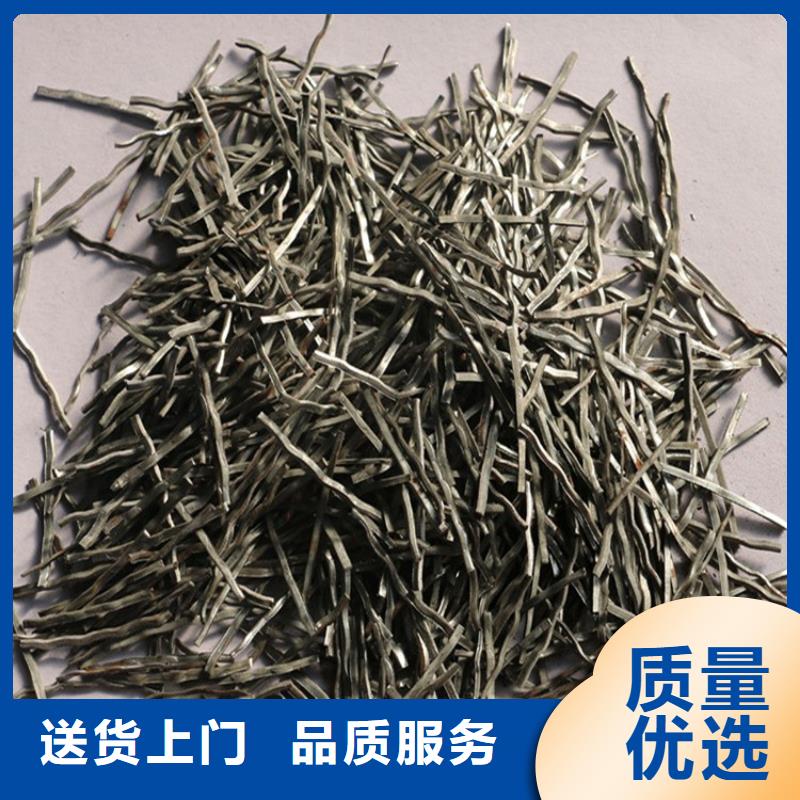 剪切型钢纤维专业生产企业