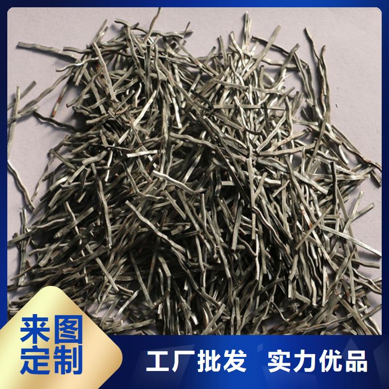 成排端鉤型鋼纖維銷售價(jià)格