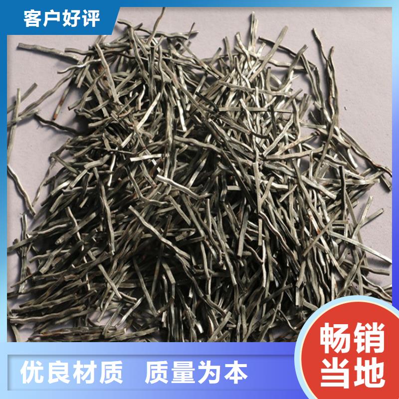 價格低的鋼纖維混凝土多少錢一噸實體廠家