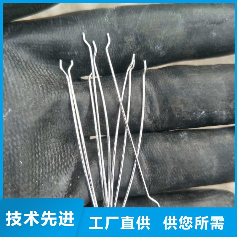 規(guī)格齊全的鋼纖維混凝土批發(fā)商