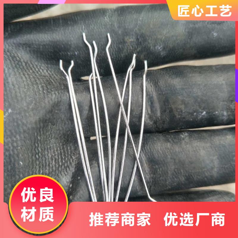 冷拉鋼絲鋼纖維性價(jià)比高價(jià)格