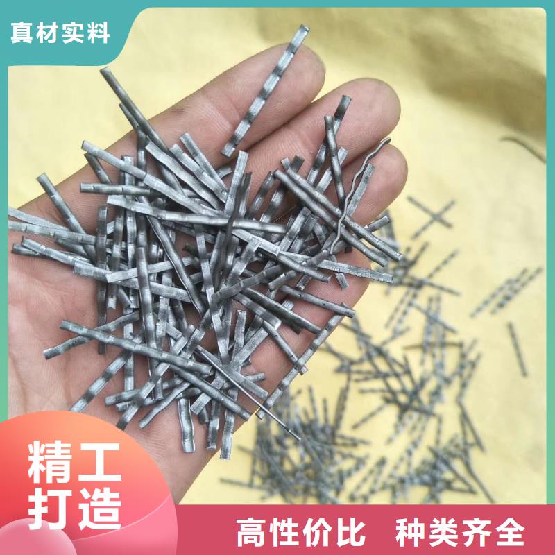 庫存充足的鋼纖維混凝土多少錢一噸批發(fā)商