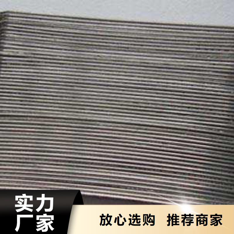 聯排造鉤型鋼纖維信息廠家