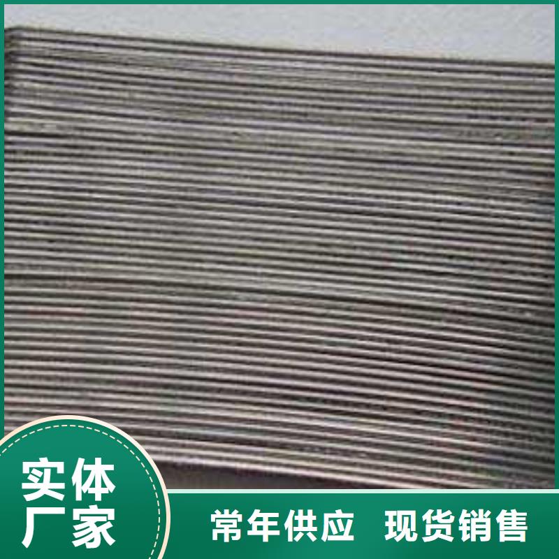 膠粘成排鋼纖維現(xiàn)貨直供廠家