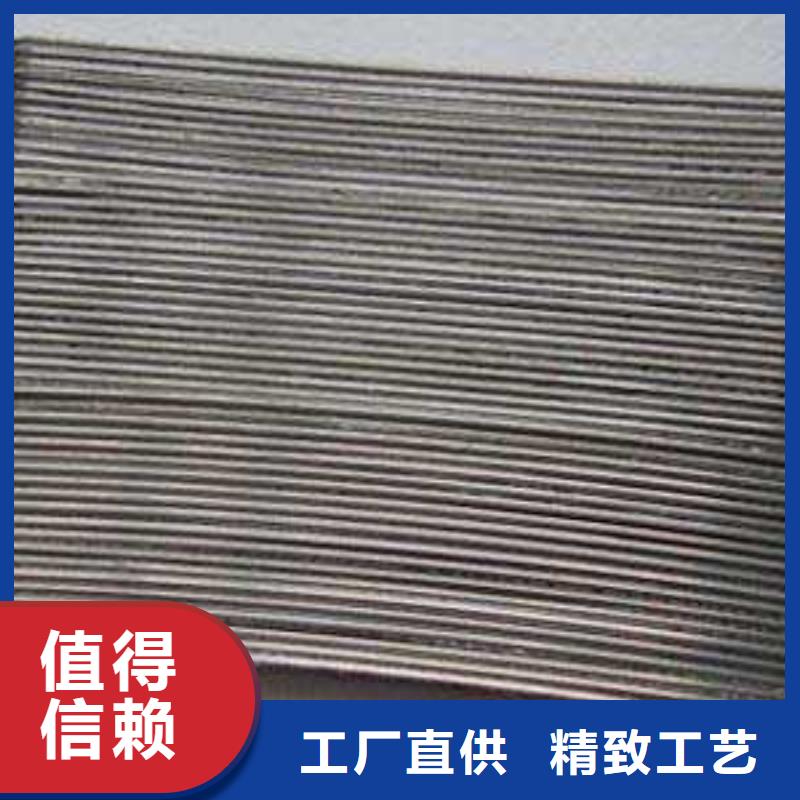 剪切鋼纖維尺寸規(guī)格-高品質(zhì)低價(jià)格