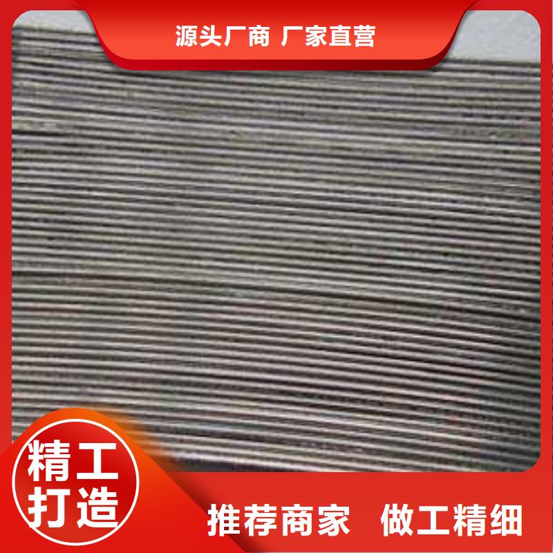 膠粘成排鋼纖維全國(guó)配送價(jià)格