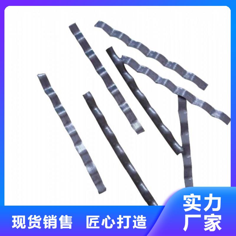 聯(lián)排端鉤鋼纖維品質(zhì)保證廠家