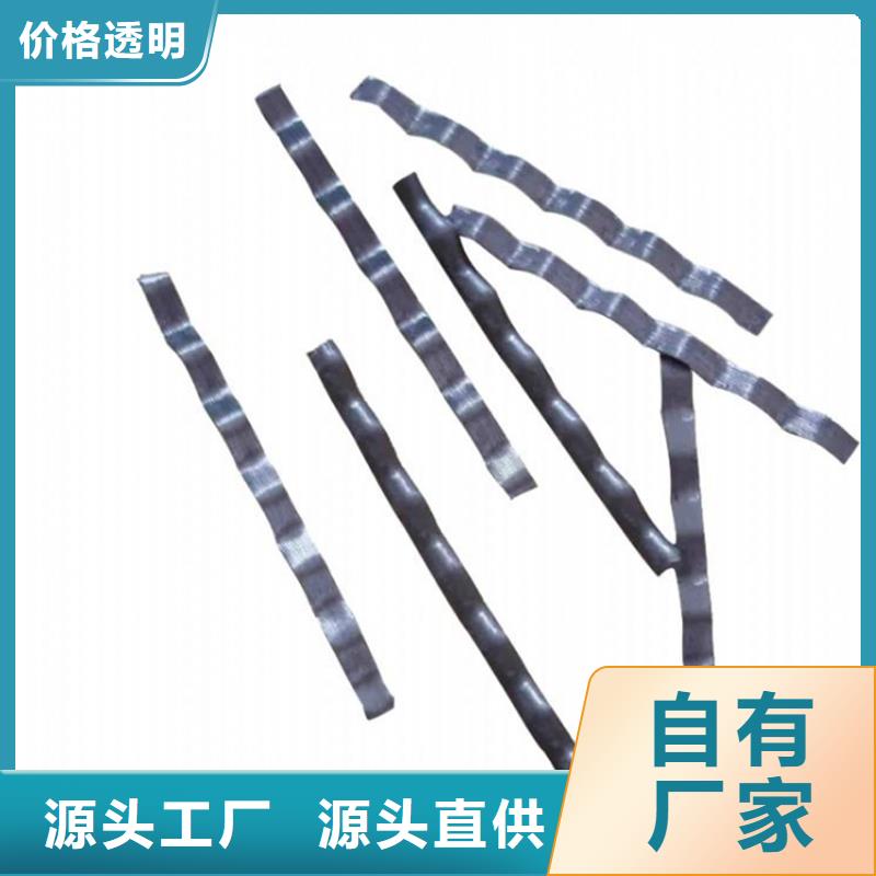 鋼纖維廠家排名前十名-您的優(yōu)選