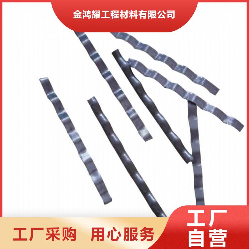 端鉤鋼纖維價格優(yōu)價格