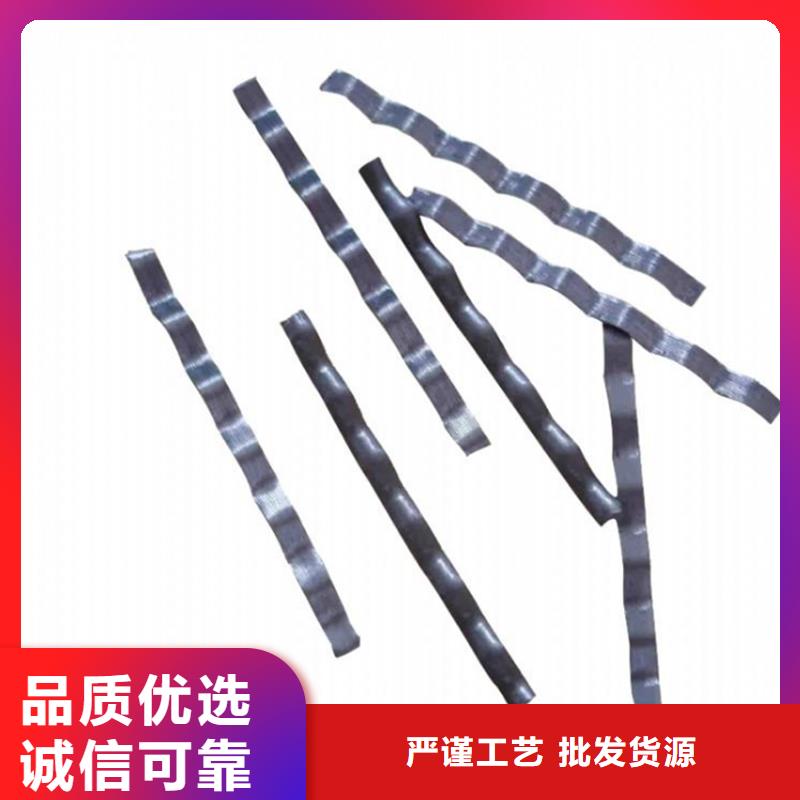 銑削型鋼纖維廠家廠家