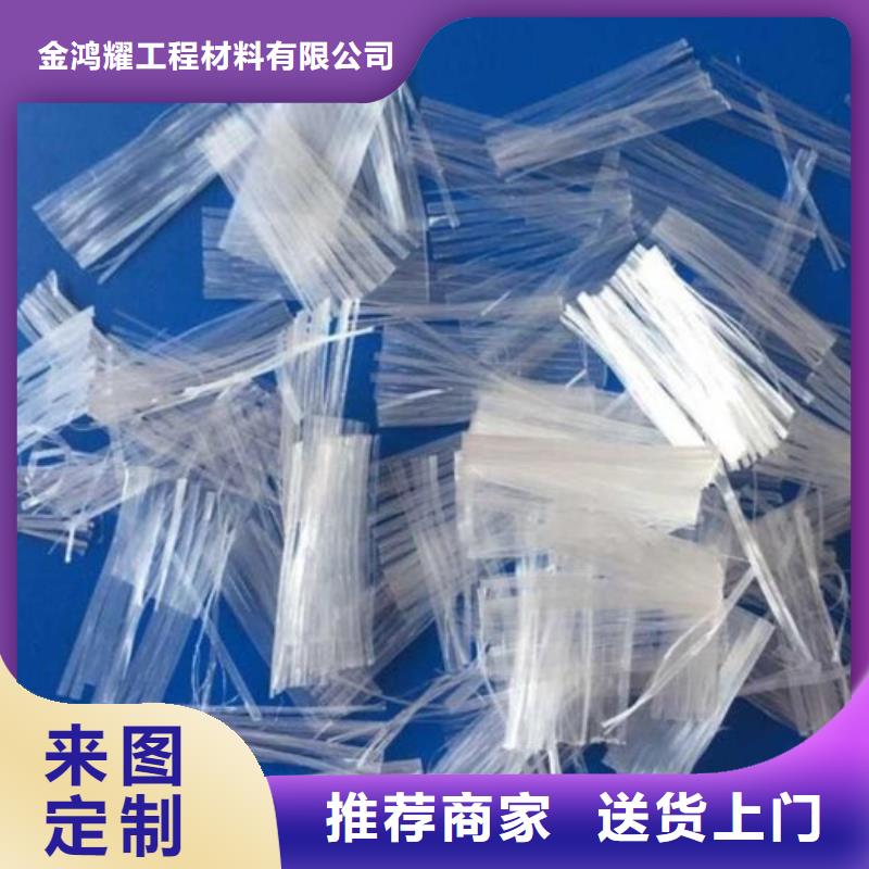 剪切鋼纖維視頻百看不如一問