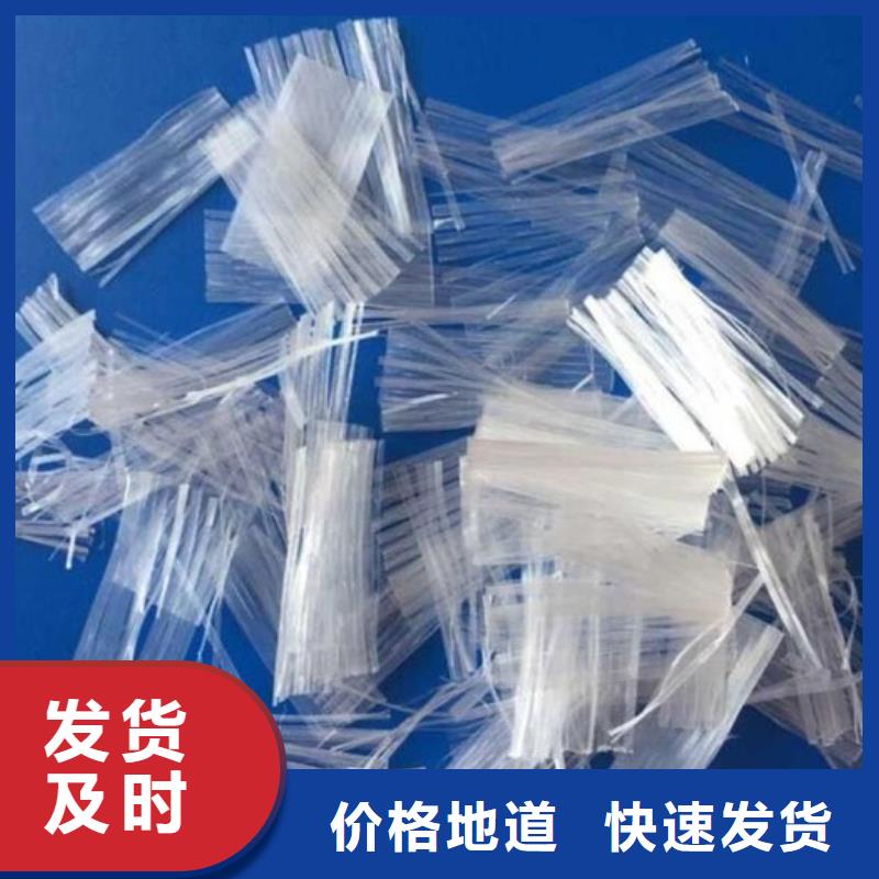 鋼纖維混凝土多少錢一噸定制-鋼纖維混凝土多少錢一噸廠家