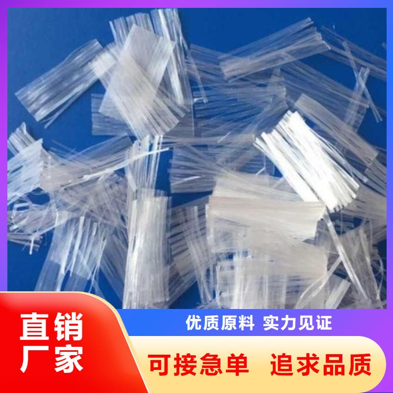 鍍銅鋼纖維廠家-鍍銅鋼纖維廠家價廉
