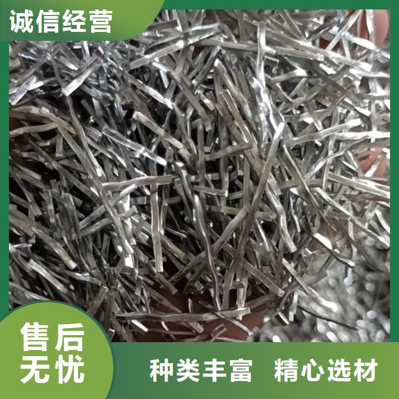 冷拉鋼絲鋼纖維實(shí)體大廠價(jià)格
