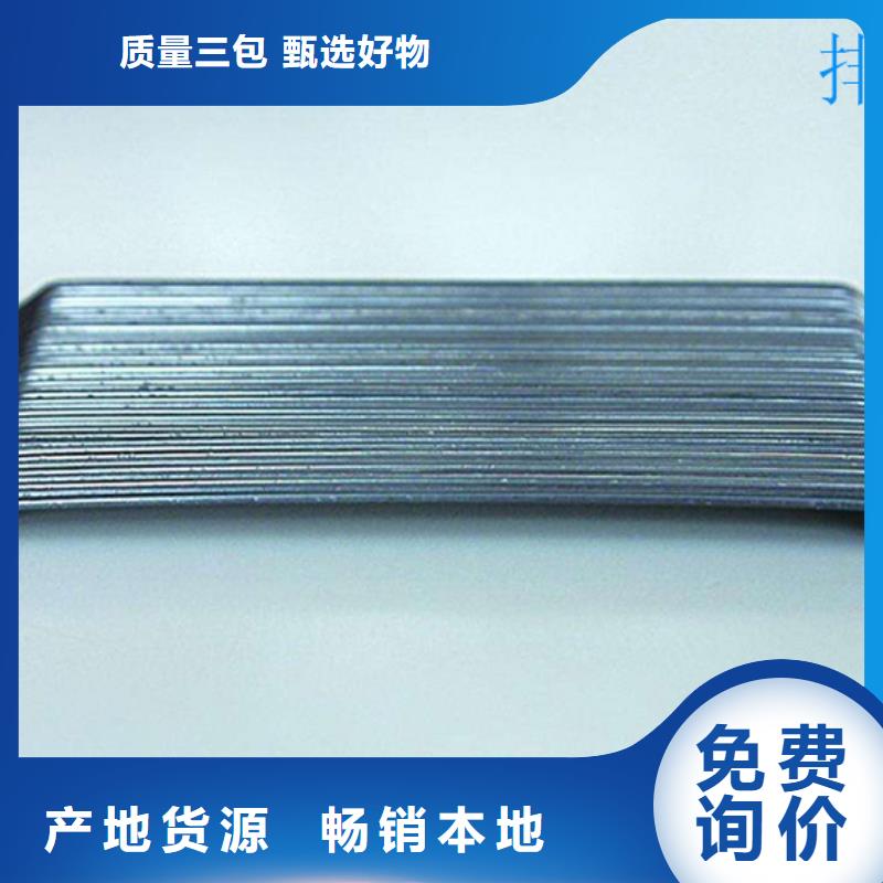 镀铜钢纤维多少钱一吨_多年制造经验