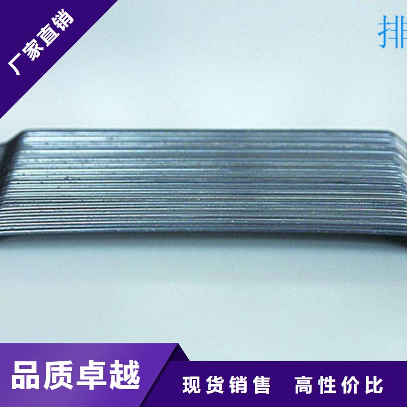 生產鋼纖維多少錢一噸的批發(fā)商