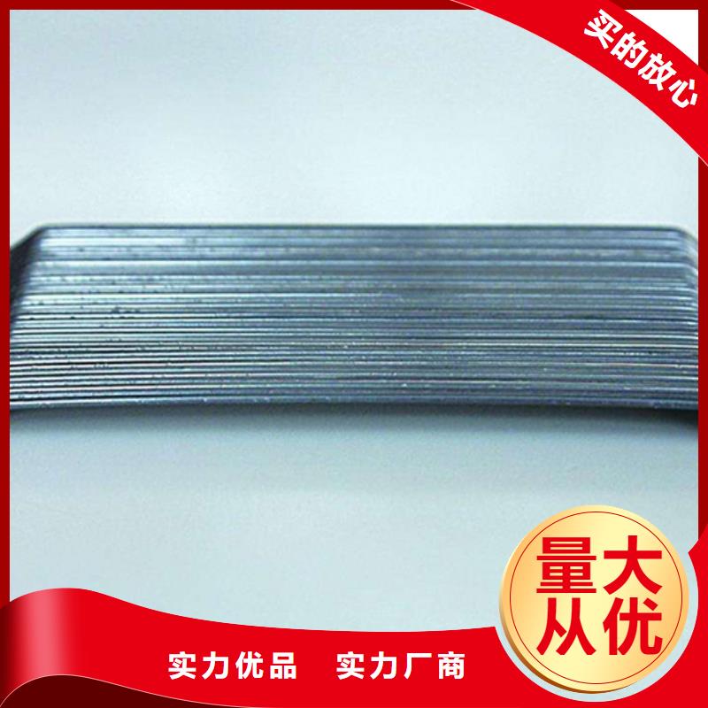 聯(lián)排造鉤型鋼纖維中心價(jià)格