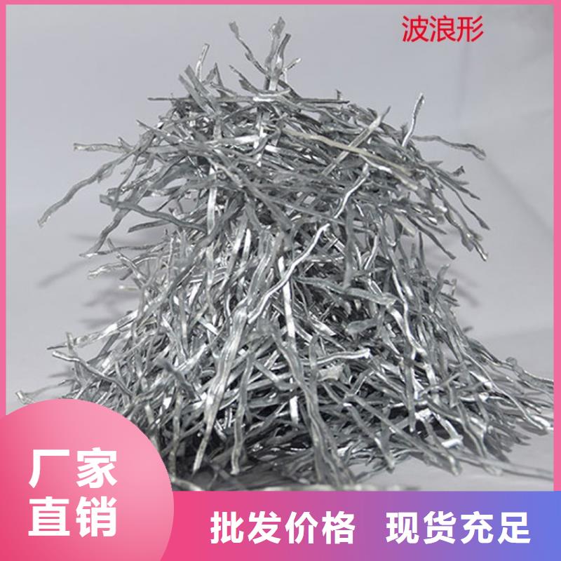 镀铜钢纤维多少钱一吨_多年制造经验