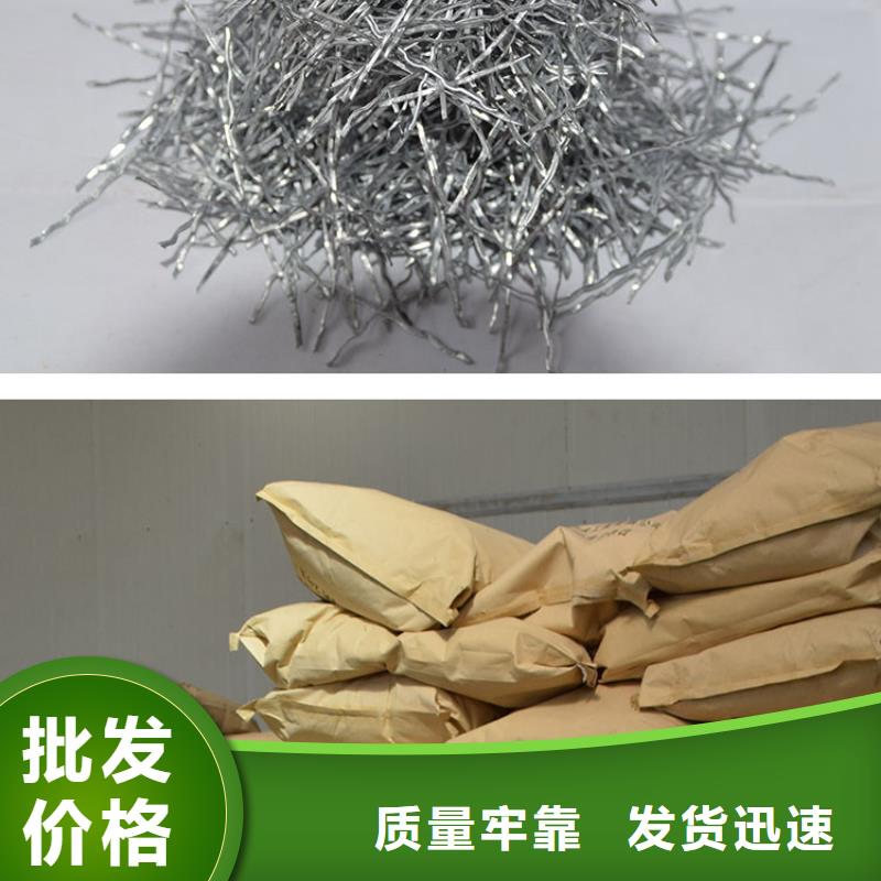 镀铜钢纤维多少钱一吨_多年制造经验