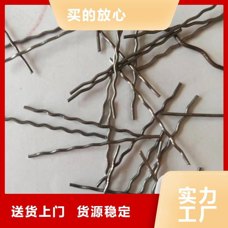 冷拉鋼絲鋼纖維性價(jià)比高價(jià)格