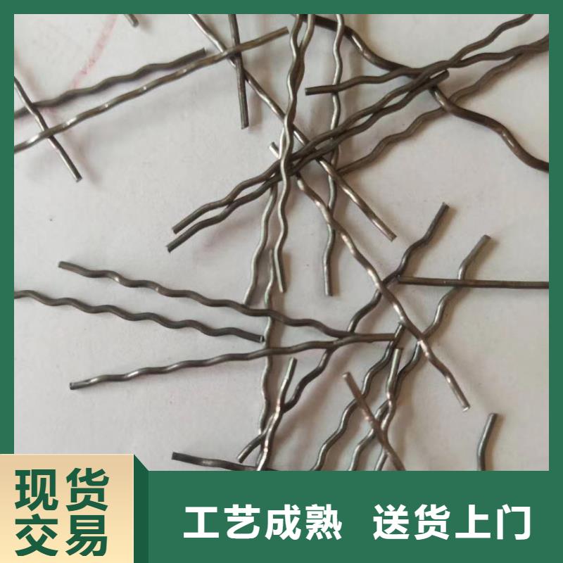 鍍銅鋼纖維廠家-鍍銅鋼纖維廠家價廉