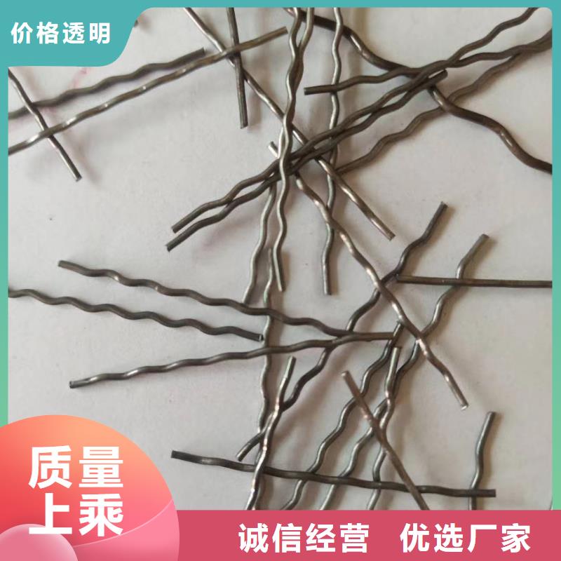 镀铜钢纤维多少钱一吨_多年制造经验