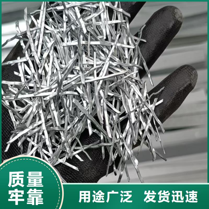 镀铜钢纤维多少钱一吨_多年制造经验