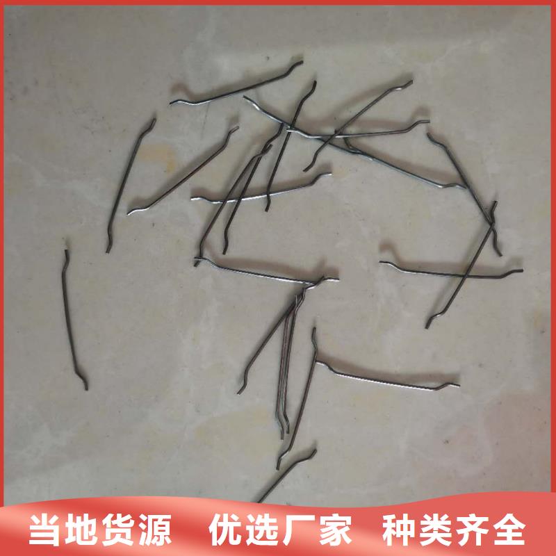 批发钢纤维混凝土的当地厂家