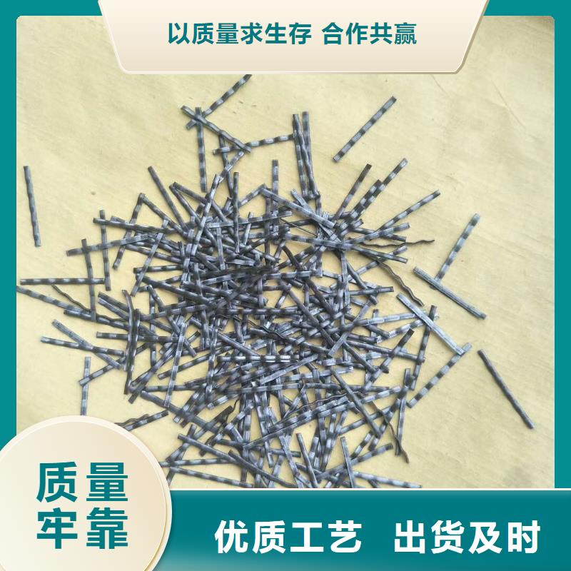 端鉤鋼纖維廠家-性價比高