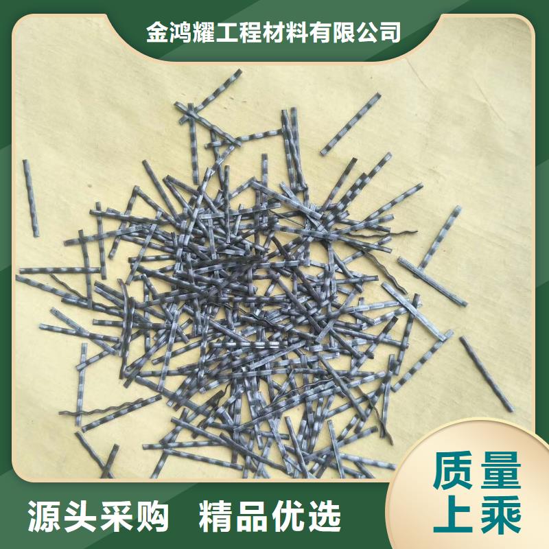 剪切型鋼纖維本地廠家廠家