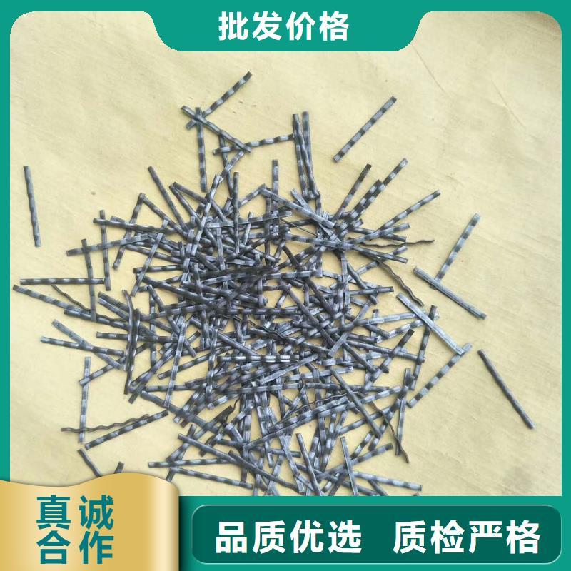 买剪切型钢纤维厂家报价必看-可信赖