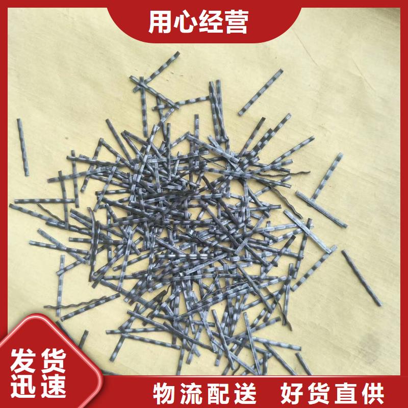 镀铜钢纤维多少钱一吨_多年制造经验