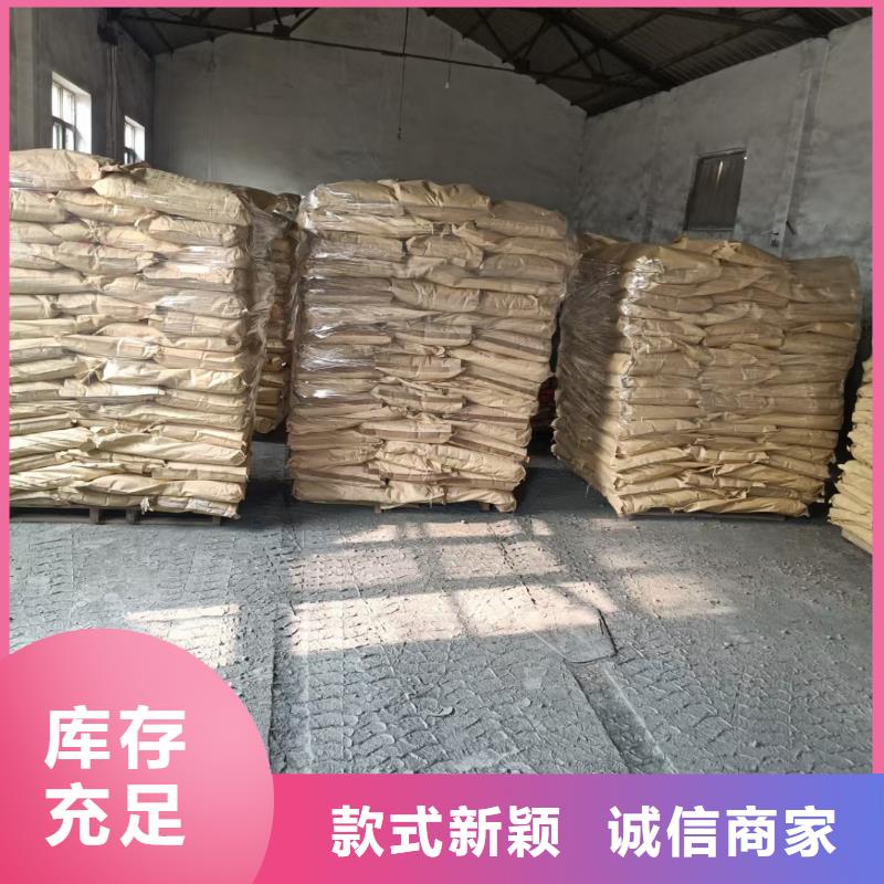 鋼纖維廠家鋼纖維生產(chǎn)廠家包你滿意