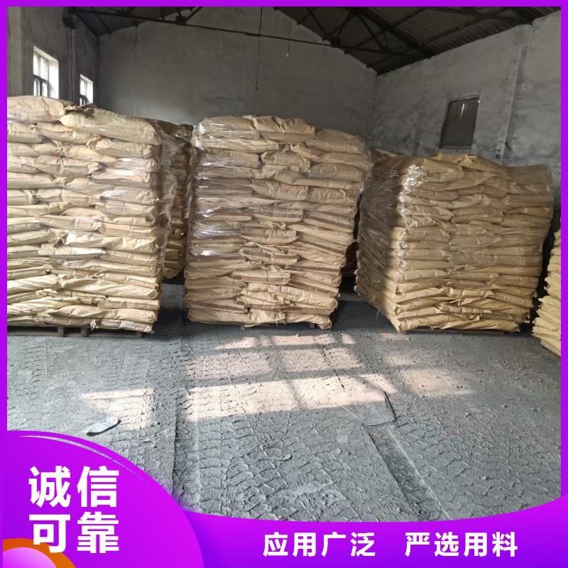 买剪切型钢纤维厂家报价必看-可信赖